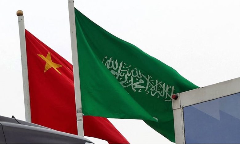 الصين السعودية