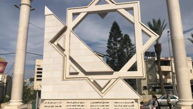 Photo of عيلوط: المئات يشاركون في رفع الستار وتدشين النصب التذكاري تخليدا لذكرى 46 شهيدا