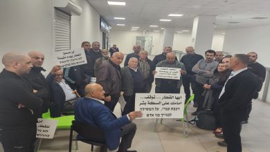 Photo of تظاهرة في الناصرة رفضًا لتنفيذ مخطط سكة قطار “العفولة- جنين”