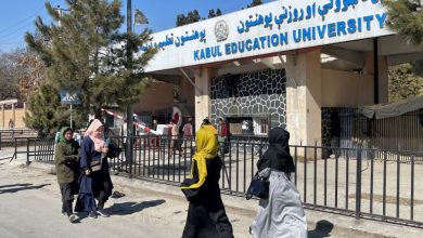 Photo of حظر التعليم الجامعي على الأفغانيات.. قلق أممي وتنديد أميركي وقطر تدعو لمراجعة القرار
