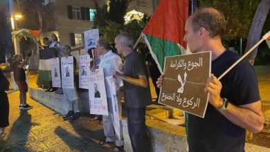 Photo of رغم تهديدات الشرطة الإسرائيلية.. حراك حيفا يدعو للمشاركة في وقفة مساندة لمعتقلي هبة الكرامة