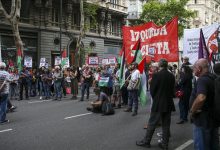 Photo of الأرجنتين.. مظاهرة في يوم التضامن العالمي مع الشعب الفلسطيني