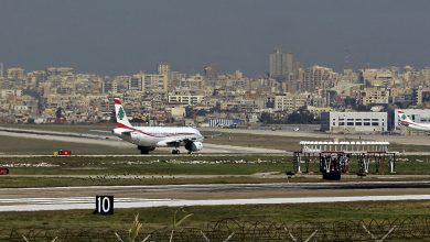 Photo of لبنان ينفي نقل طيران إيراني أسلحة عبر مطار بيروت وإسرائيل تحذّر