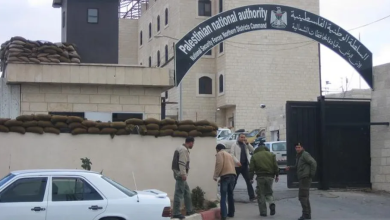 Photo of تقدير إسرائيلي: بدء العد التنازلي لانهيار السلطة الفلسطينية