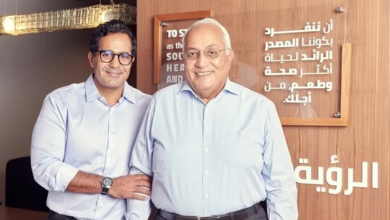 Photo of صعود صاروخي لسهم “جهينة” ببورصة مصر بعد الإفراج عن صفوان ثابت ونجله