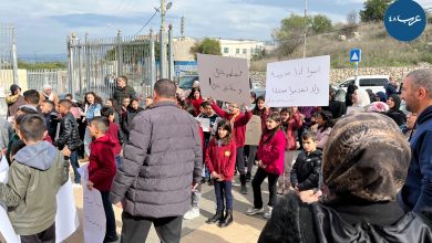 Photo of وقفة احتجاجية أمام مجلس طلعة عارة رفضا لإهمال مدرسة مصمص