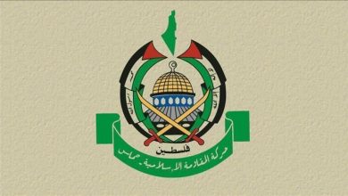 Photo of “حماس” ترّحب بمخرجات “مؤتمر القدس” في القاهرة وتدعو لتطبيقها