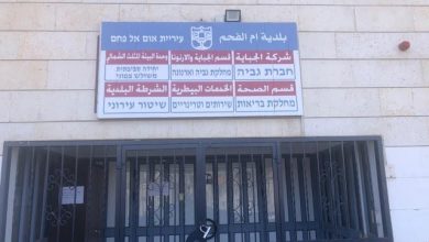 Photo of الحكم المحلي يواصل الاضراب