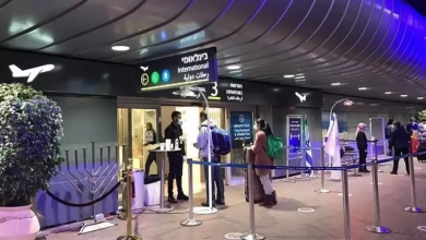 Photo of حملة استنكار لزيارة مُدوِّنة عُمانية لتل أبيب