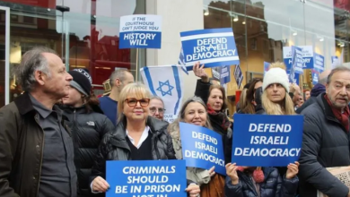 Photo of مئات اليهود يتظاهرون أمام سفارة تل أبيب بلندن احتجاجا على نتنياهو