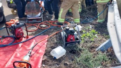 Photo of أربع إصابات بينها خطيرة بحادث طرق قرب القدس