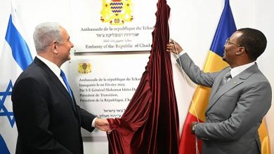 Photo of أيُّ دور لـ”الموساد” في تطبيع العلاقات بين تشاد وإسرائيل؟