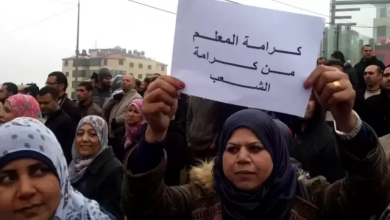 Photo of إضراب المعلمين في الضفة يدخل شهره الثاني وانتقادات لتجاهل “اشتية” مطالبهم