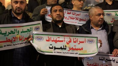 Photo of دعوات للمشاركة بمسيرات غضب اليوم الثلاثاء في الضفة وغزة دعمًا للأسرى