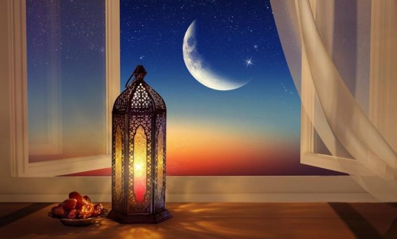 رمضان