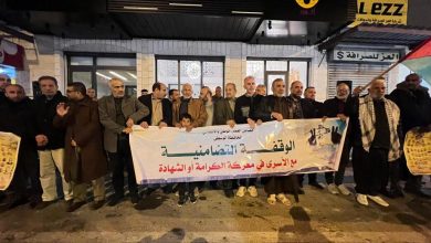 Photo of “وقفات غضب” في قطاع غزة تضامنًا مع الأسرى وتنديدًا بمجزرة جنين