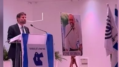 Photo of توالي الإدانات لتصريحات المأفون سموترتيش