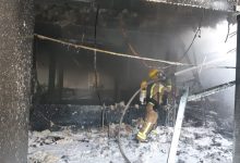 Photo of حريق هائل في قاعة للمناسبات بكفر قاسم