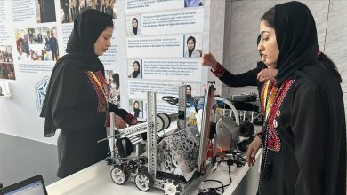 Photo of “الأفغانيات الحالمات”.. قصة إلهام رغم التحديات