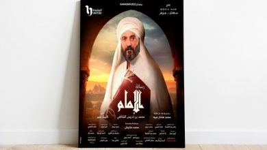 Photo of الإمام الشافعي.. عاداه دعاة “التنوير” وظلمته الدراما