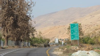 Photo of الاحتلال يشدّد إجراءته العسكرية على حاجز الحمرا لليوم الـ11