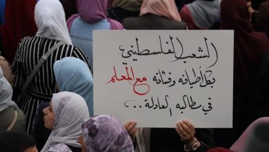 Photo of حكومة رام الله تتوعد معلمي الحراك الموحد بسلسلة عقوبات بعد العيد