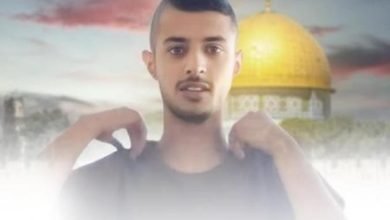 Photo of “هآرتس” تشكك برواية شرطة الاحتلال حول قتل الشهيد العصيبي