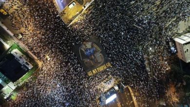 Photo of تظاهرات حاشدة ضد حكومة نتنياهو للأسبوع الرابع عشر