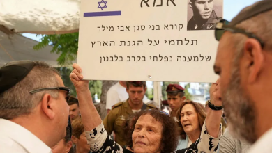 Photo of مشادات ومقاطعات لأعضاء الحكومة.. الأزمة السياسية في المجتمع الإسرائيلي تخيّم على “إحياء ذكرى الجنود القتلى”