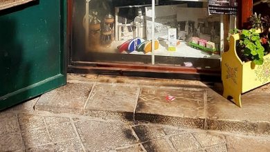 Photo of محاولة إحراق مقهى “ليوان” الثقافيّ في الناصرة