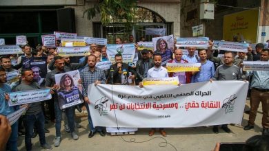 Photo of صحفيون يتهمون “نقابة الصحفيين” الفلسطينية بالفساد ويطالبونها بوقف التظليل الإعلامي