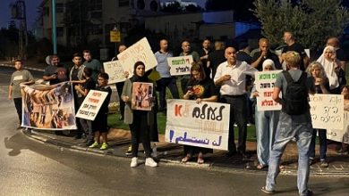 Photo of الجمعة المقبل في اللد: مسيرة إحياء الذكرى الثانية لهبة الكرامة