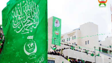 Photo of والتصويت لقائمة فلسطين المسلمة.. يوم غدٍ الثلاثاء.. “الإسلامية” في النجاح تدعو الطلبة لأوسع مشاركة في الانتخابات
