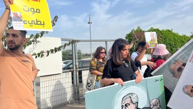 Photo of نظّمتها لجنة الحريات..  وقفة إسنادية مطالبة بحرية الأسير وليد دقة   أمام مستشفى “أساف هروفيه”