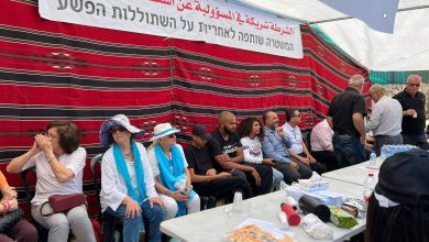 Photo of اختتام خيمة الاعتصام ضد الجريمة والشرطة بالقدس بمؤتمر صحافي