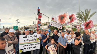 Photo of أم الفحم: تظاهرة وإغلاق شارع وادي عارة تنديدا بالجريمة وتقاعس الشرطة