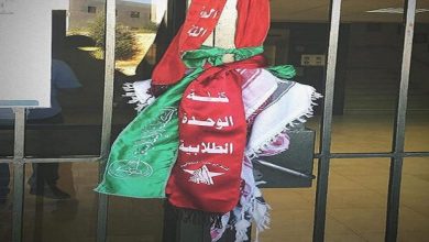 Photo of الحركة الطلابية في بيرزيت تُقرّر تعليق الدوام رفضًا للاعتقال السياسي