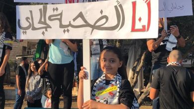 Photo of حماس تدعو أهل الداخل الفلسطيني لحماية السلم الأهلي