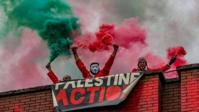 Photo of بريطانيا تواصل اعتقال 7 أشخاص على خلفية مناهضتهم للشركات المتواطئة مع الاحتلال الإسرائيلي