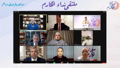 Photo of الإعلان عن تأسيس الائتلاف العالمي للأخلاق والقيم الإنسانية.. ما هي أجندته؟