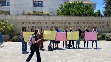 Photo of طلاب عرب يتظاهرون في جامعات إسرائيلية ضد الجريمة وتواطؤ المؤسسة الإسرائيلية