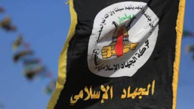 Photo of لائحة اتهام ضد أحد سكان الناصرة بزعم تحويل أموال للجهاد الإسلامي