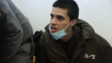 Photo of “العليا الإسرائيلية” تطلب تقريرا محدثا عن الوضع الصحيّ النفسيّ للأسير مناصرة