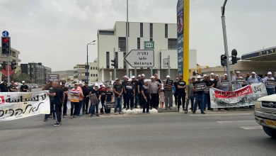 Photo of مظاهرة احتجاجية ضد التضييق بالأرض والمسكن في الطيبة