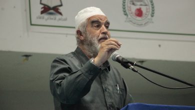 Photo of تعرّفوا على : (جي بي يو 39)