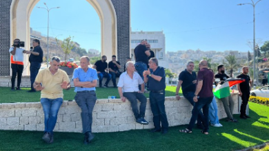 Photo of أم الفحم: وقفة احتجاجية ضد زيارة الرئيس الإسرائيلي إلى أم الفحم