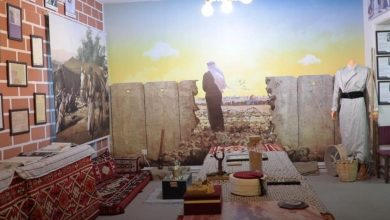 Photo of الجمعية التركية للتضامن مع فلسطين تفتتح متحف فلسطين في اسطنبول