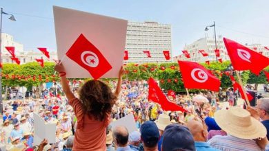Photo of جبهة الخلاص تتظاهر وسط العاصمة تونس: نضالنا ضد الانقلاب مستمر
