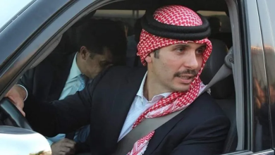 Photo of ظهور جديد للأمير حمزة بن الحسين.. كلمة على قميصه تثير تفاعلا