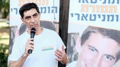 Photo of والد الضابط الأسير هدار جولدن: طلب منا عمل جنازة لابني كي لا يمنحوا حماس صورة النصر